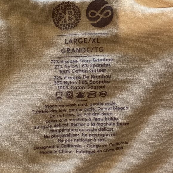 Kindred Bravely Underwear - Picture 4 of 4